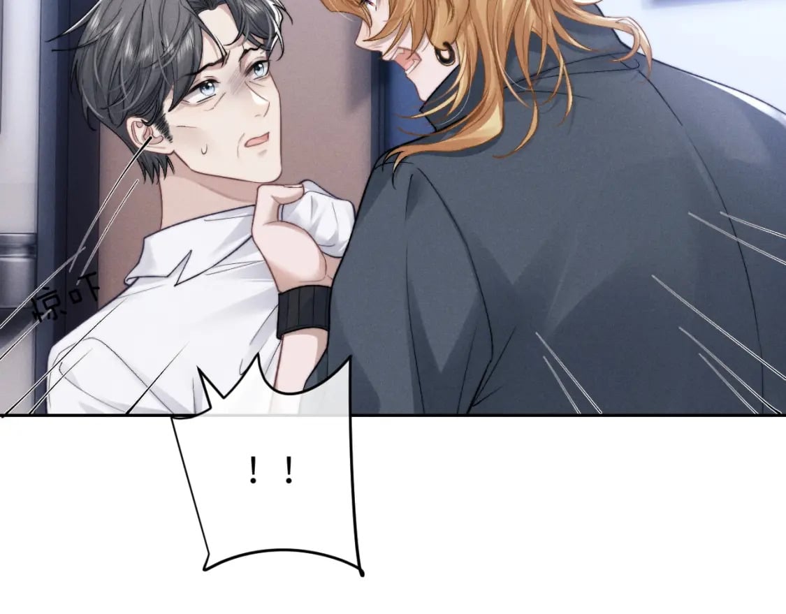 第56话 出乎意料的结果34