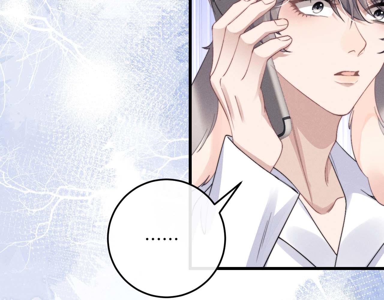 第11话 卑微能否换来奇迹128