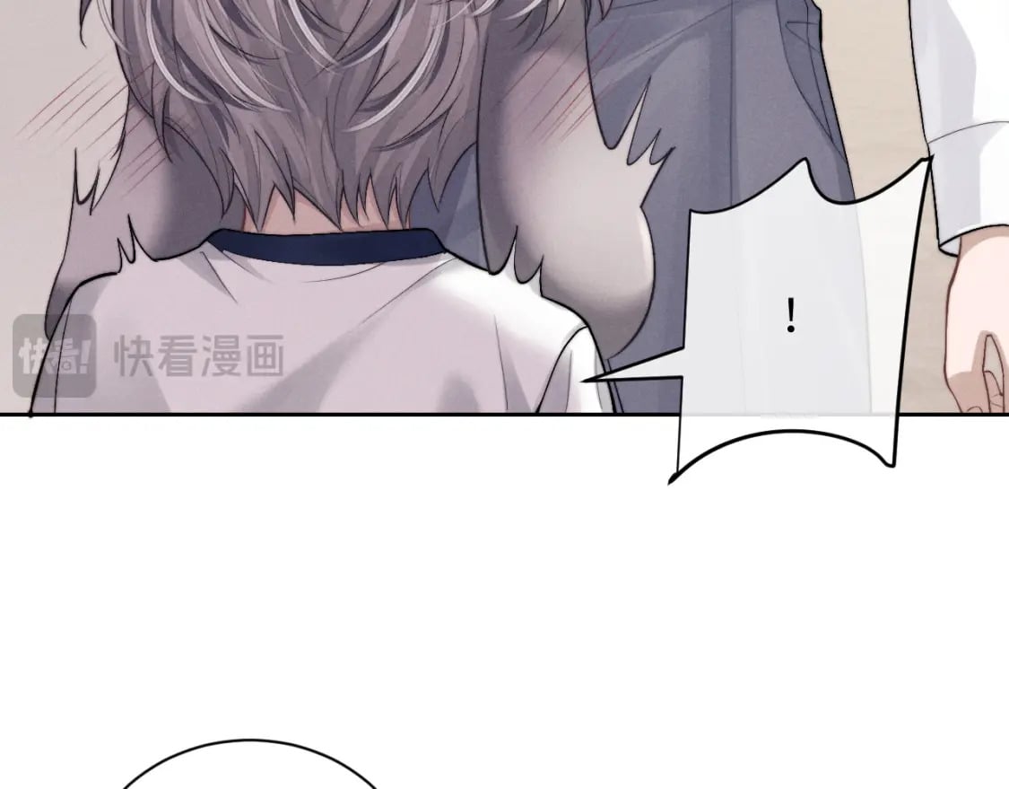 第58话 修罗场41