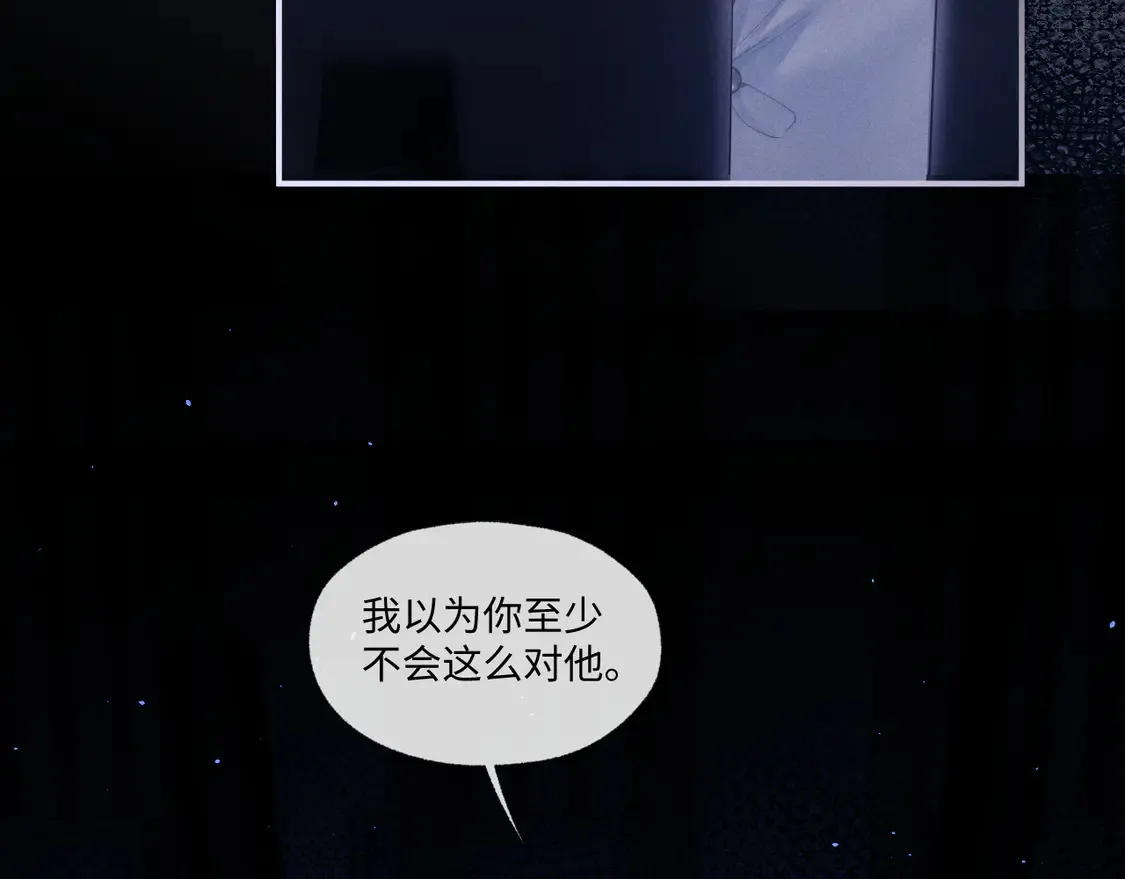 第104话85