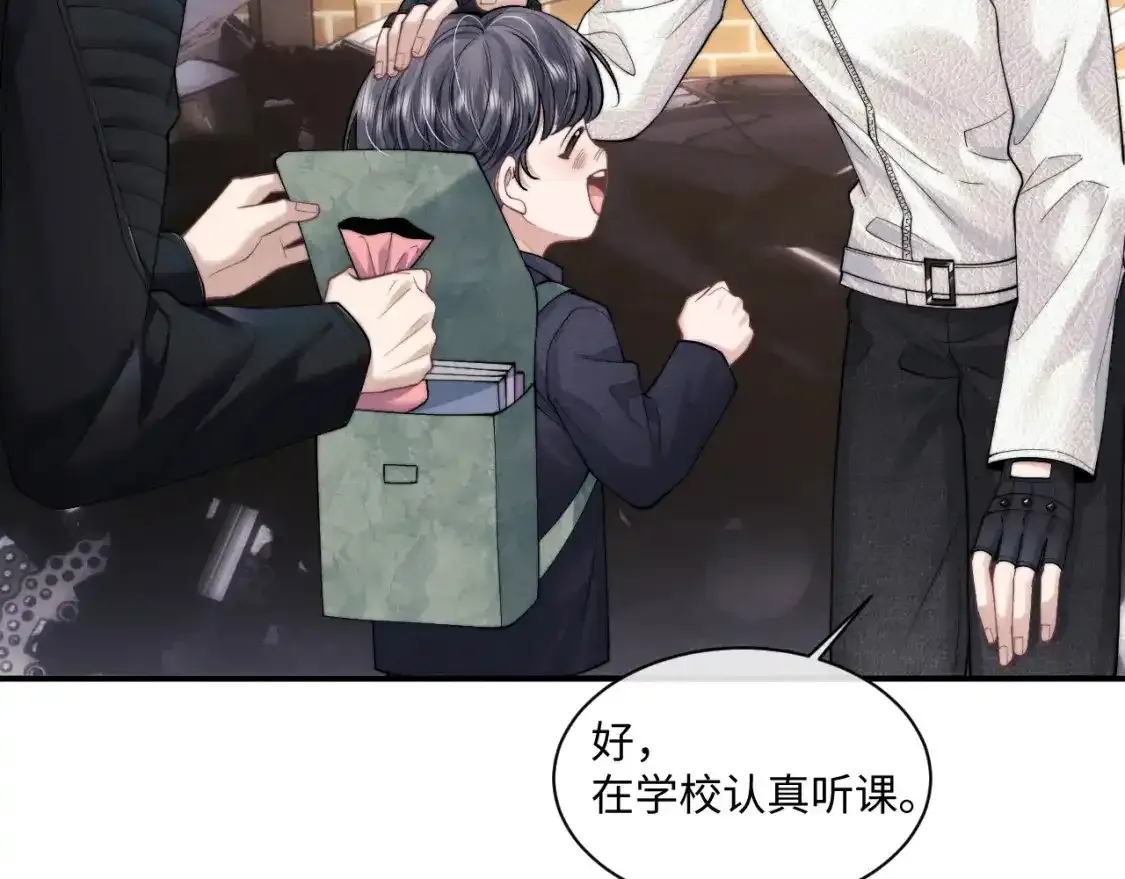 第83话 致命打击71