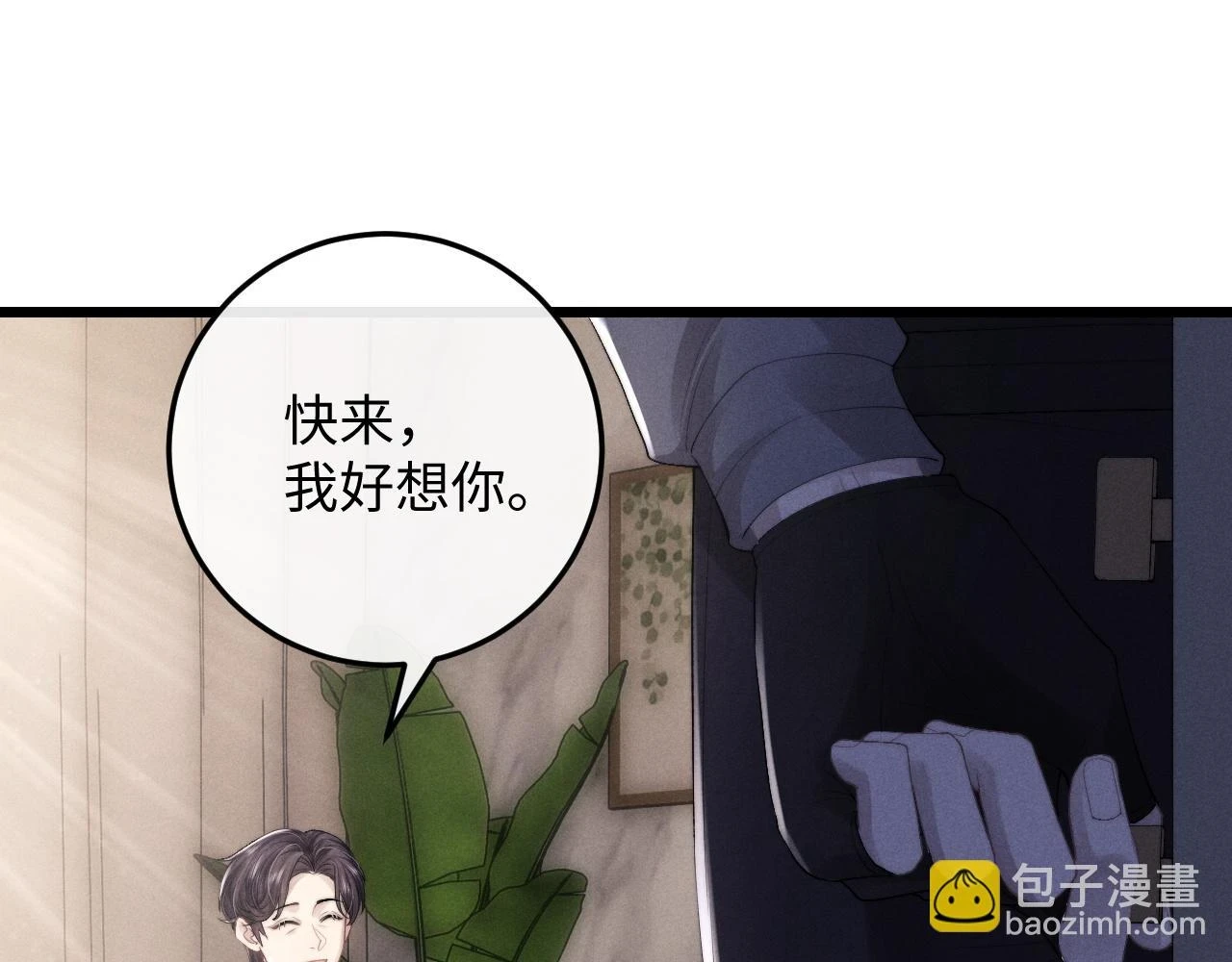 第30话 曾经的过往……57