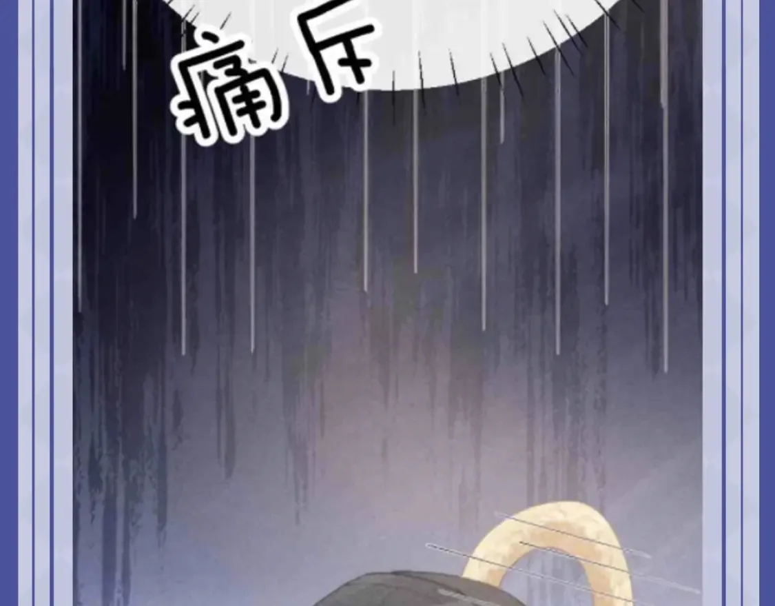 第63期 搞点事：陆上锦！放下那个小兔子让我来！8