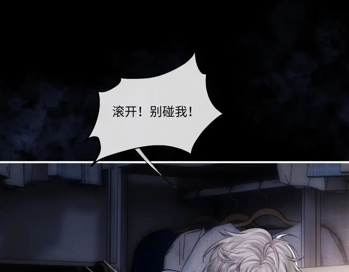第94话36