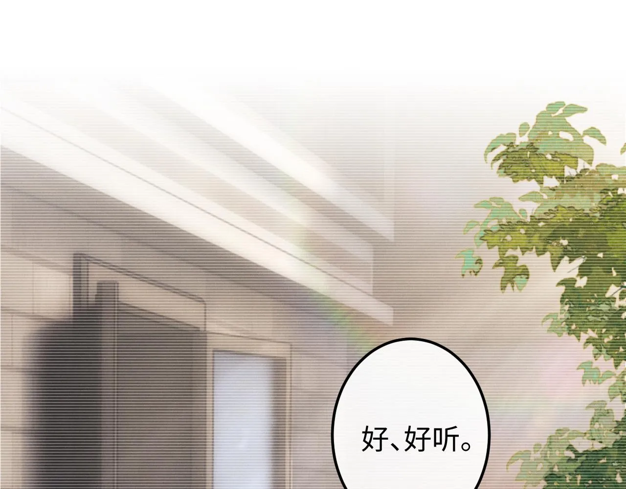 第43话 有恃无恐19