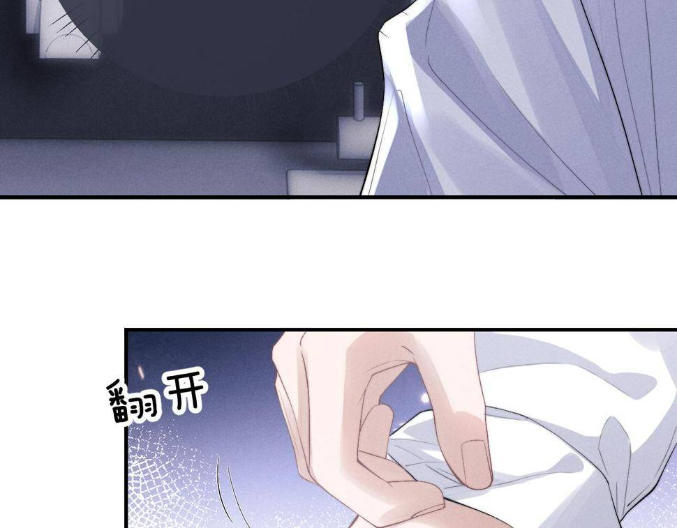 第37话 战斗垂耳兔！21