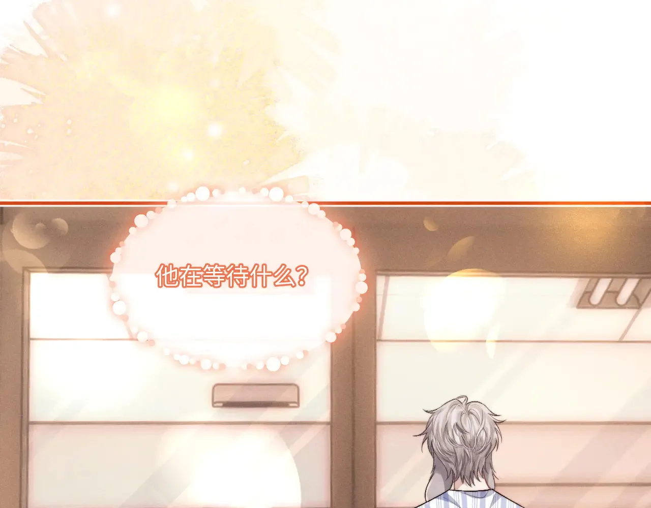 第105话102