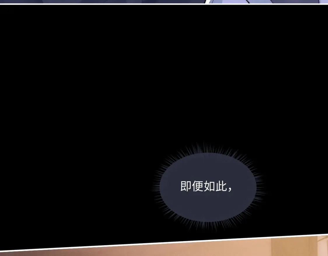 第93话64