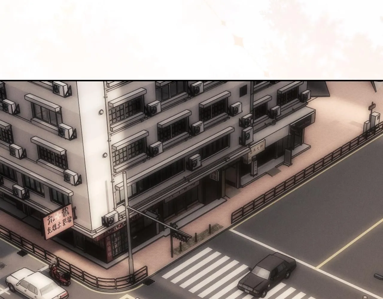 第54话 直面真相61