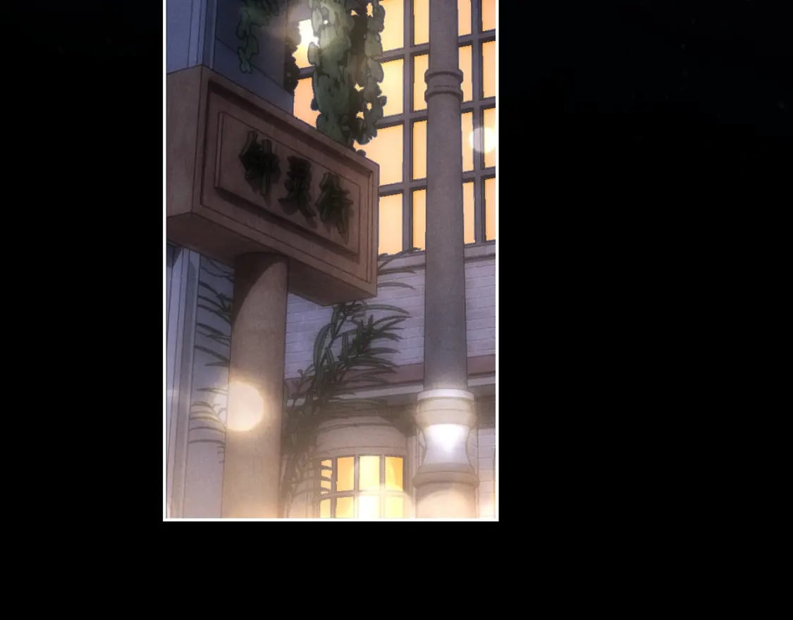 第59话 兔兔抢夺战86