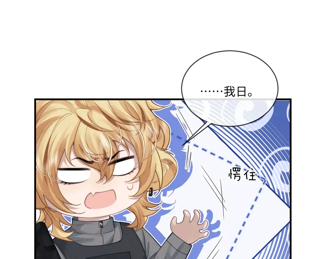 第102话31