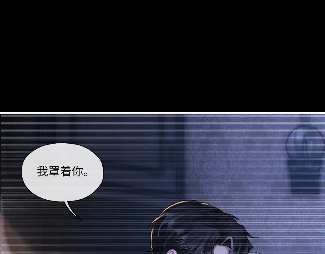 第97话85