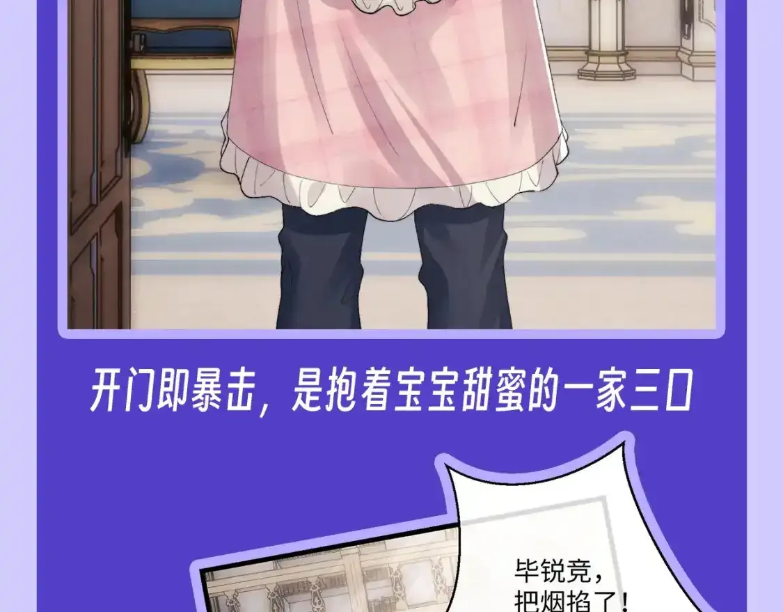 第10期 整活企划：快来看陆上锦抄作业啦！11