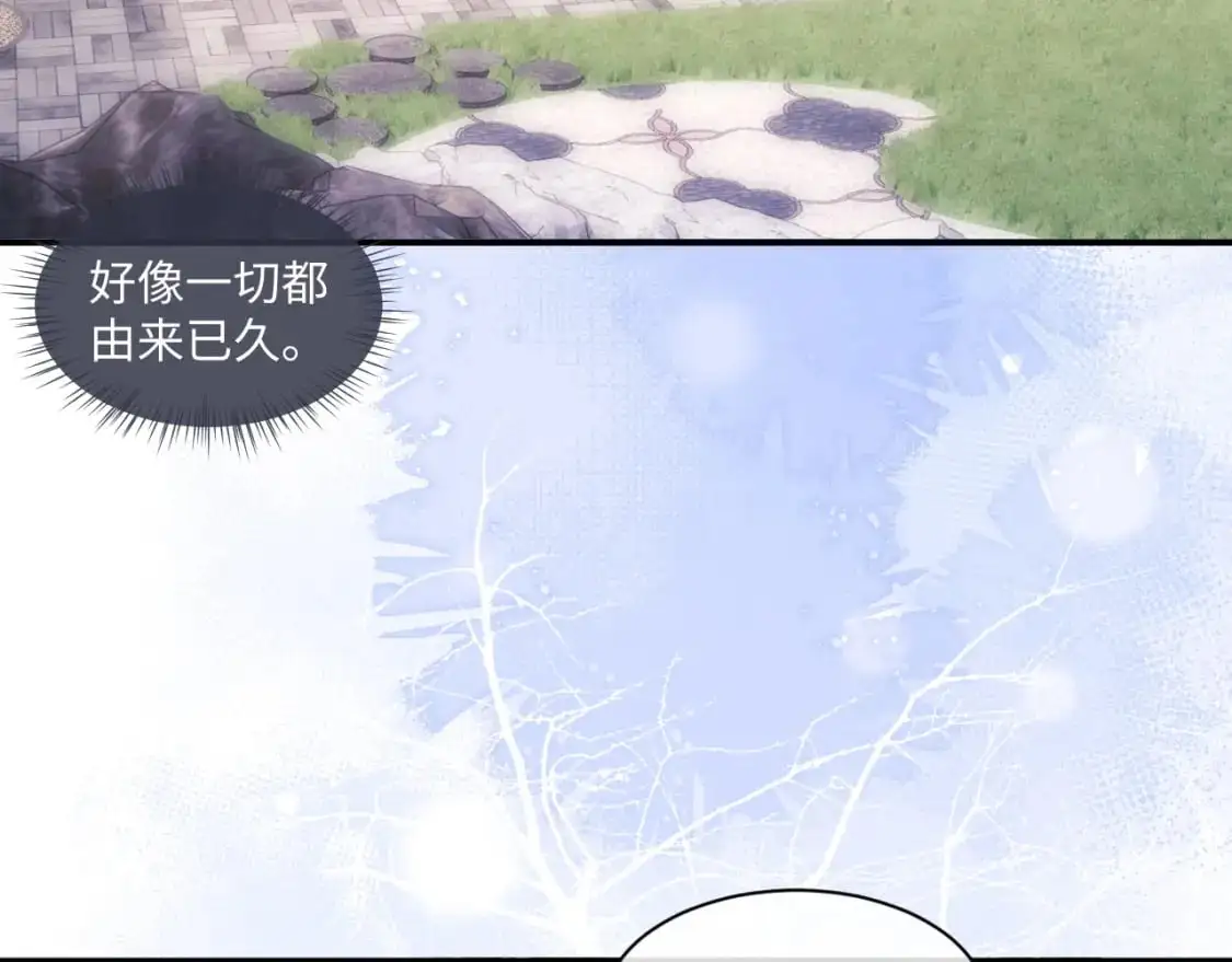 第72话 他的目的是什么？（加更）58