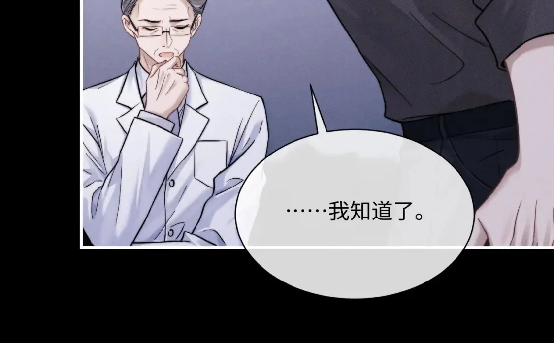第91话78