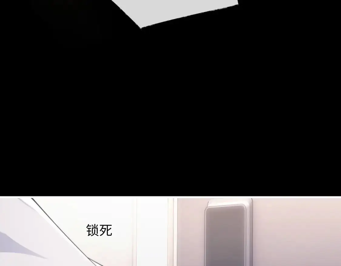 第71话 醒悟26