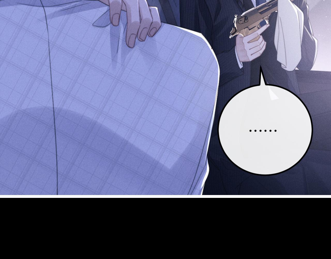 第25话 另有隐情？！88