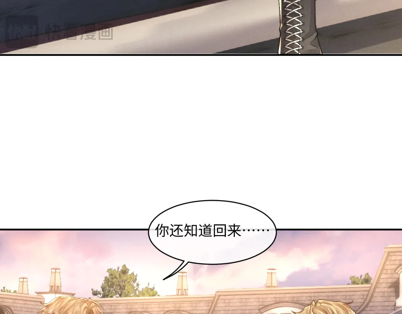 第105话51