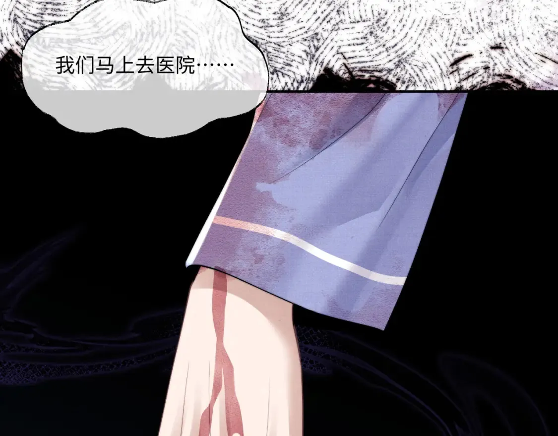 第95话20