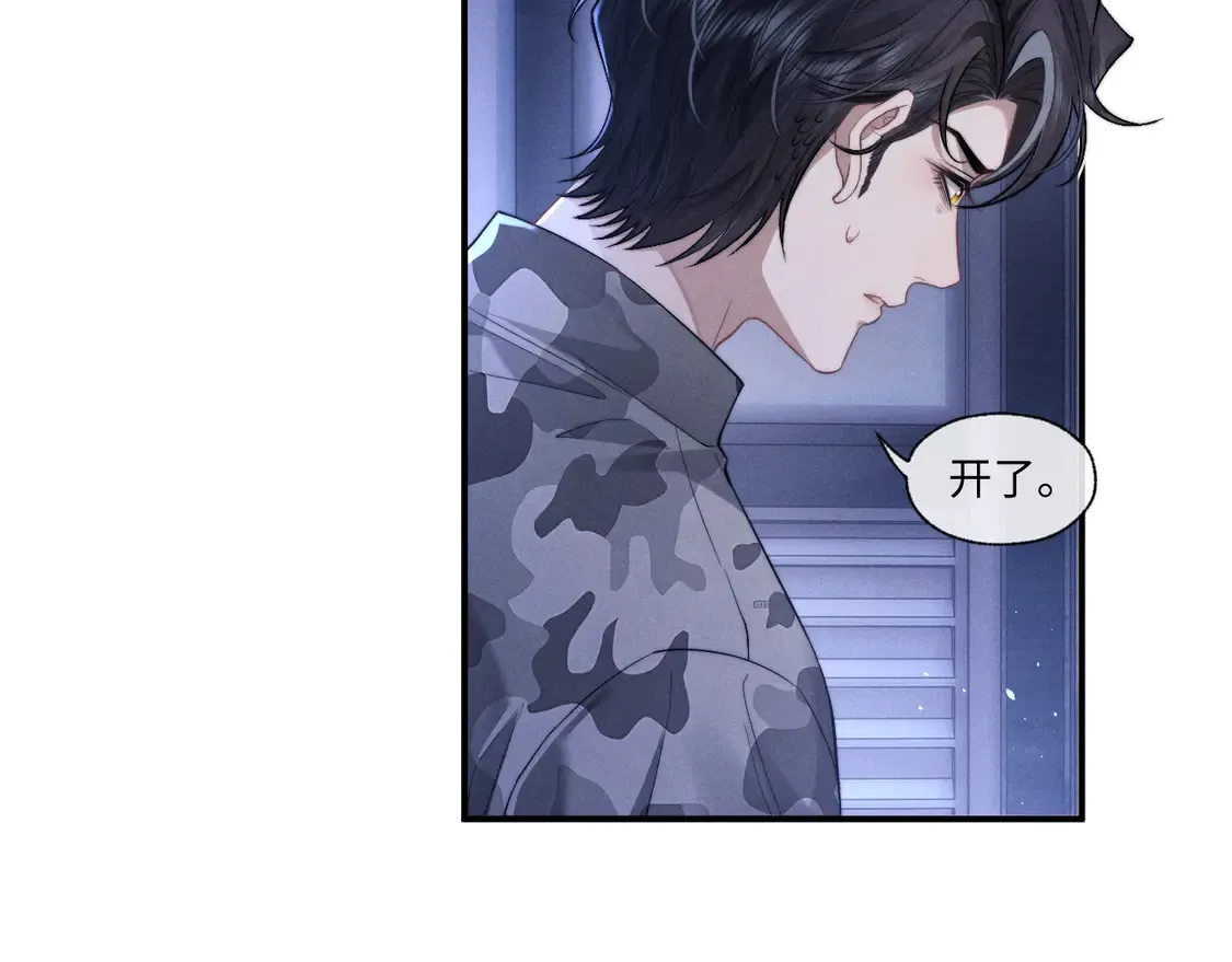 第100话10