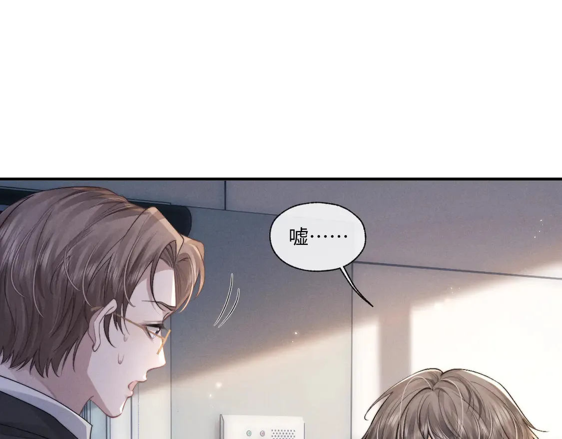 第101话75