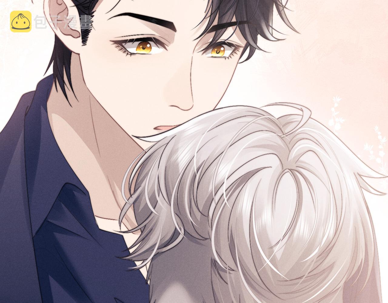 第11话 卑微能否换来奇迹29