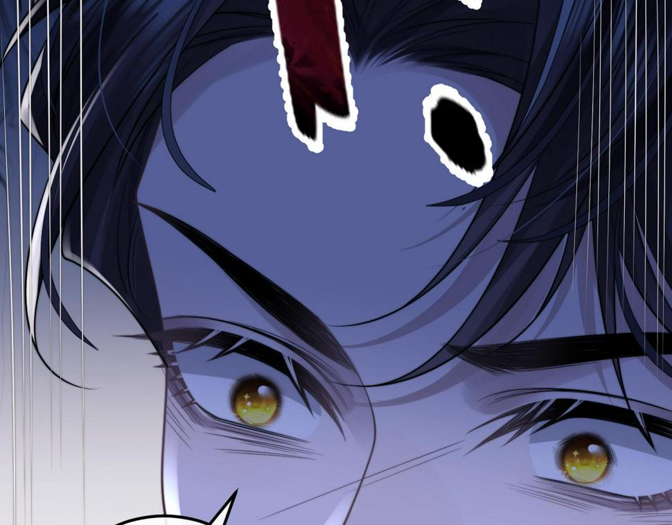 第31话 陆上锦的怒火54