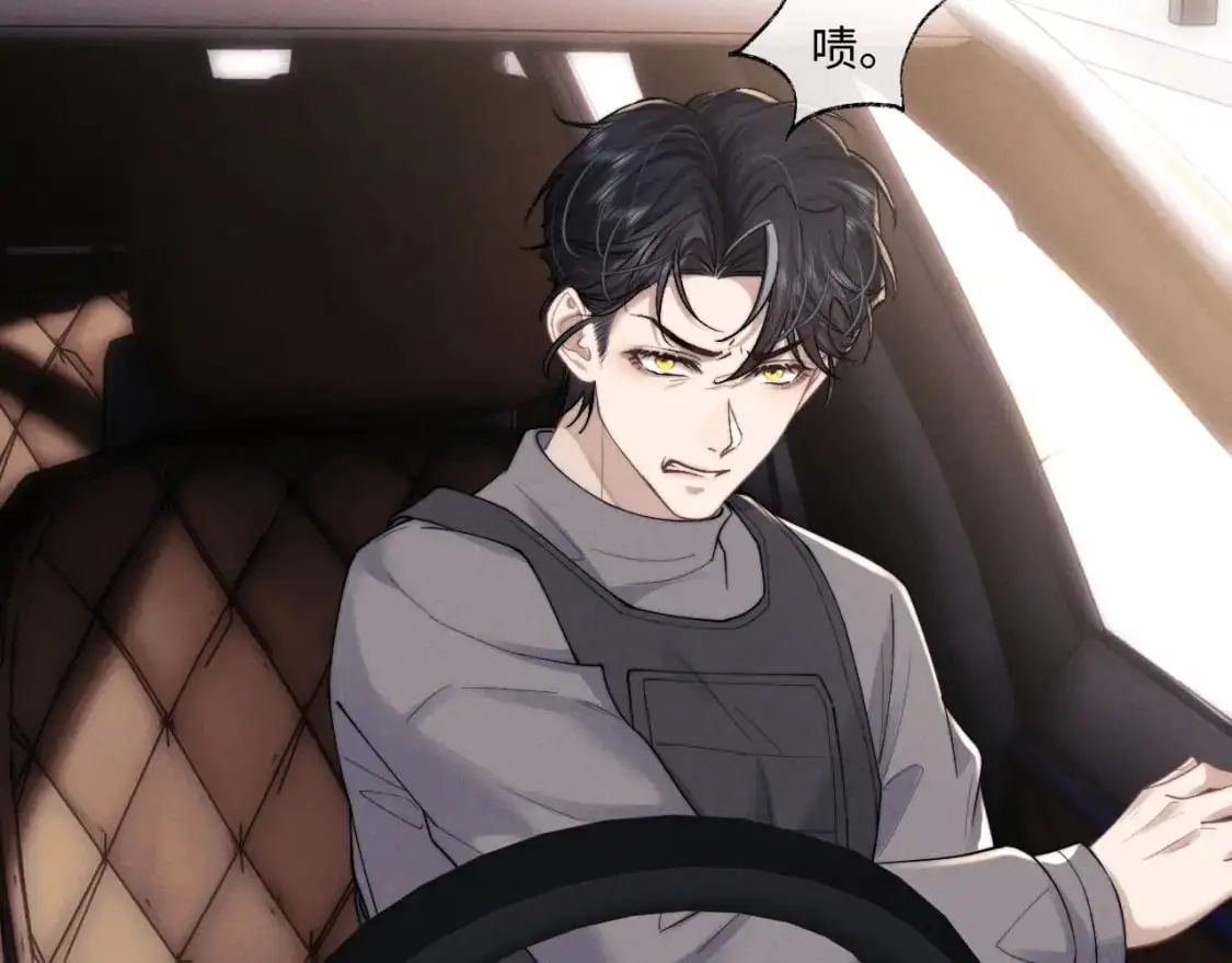 第85话54
