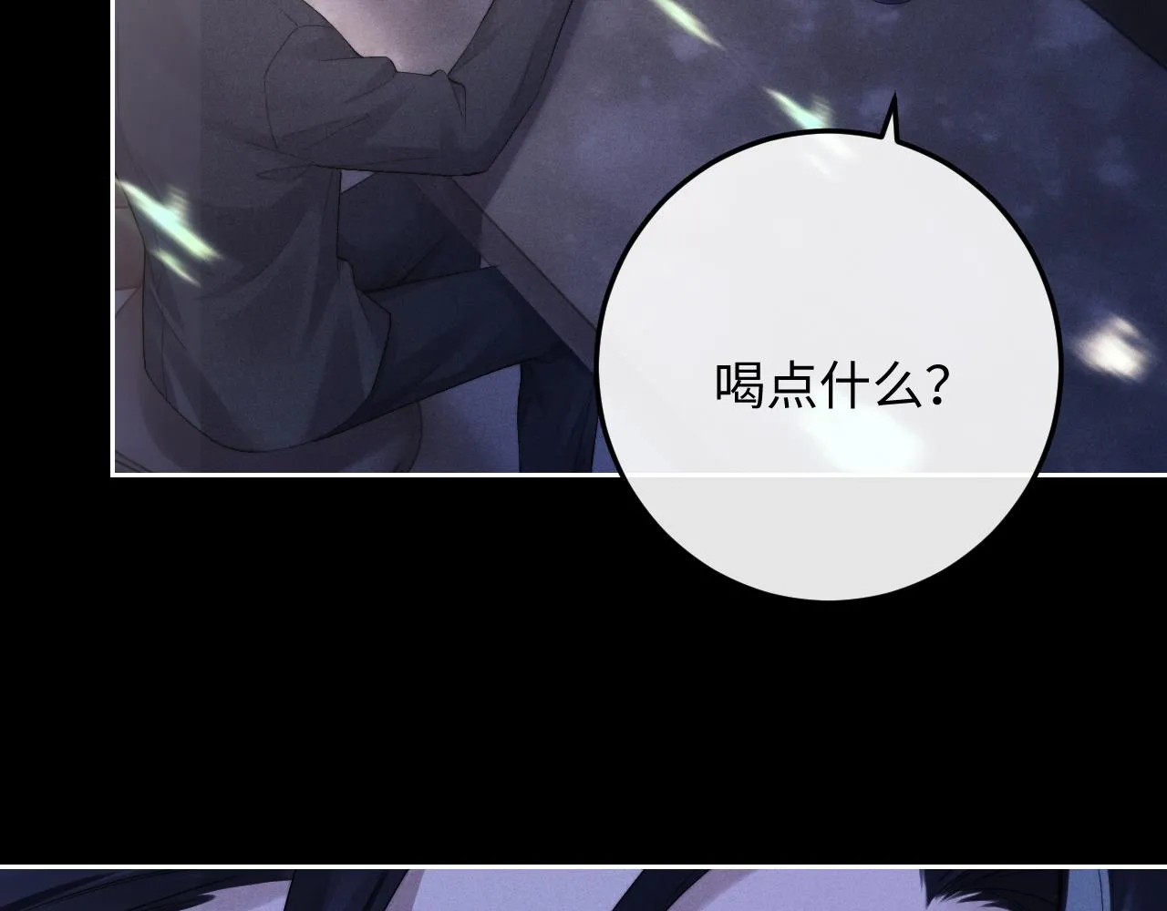 第44话 他在外面如此有魅力80