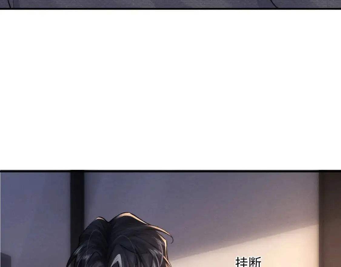 第76话15