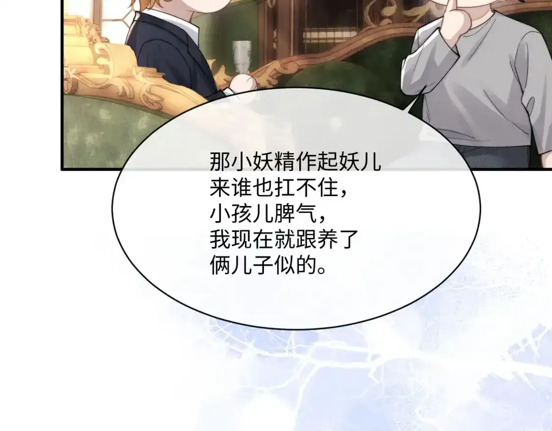 第65话 病危6