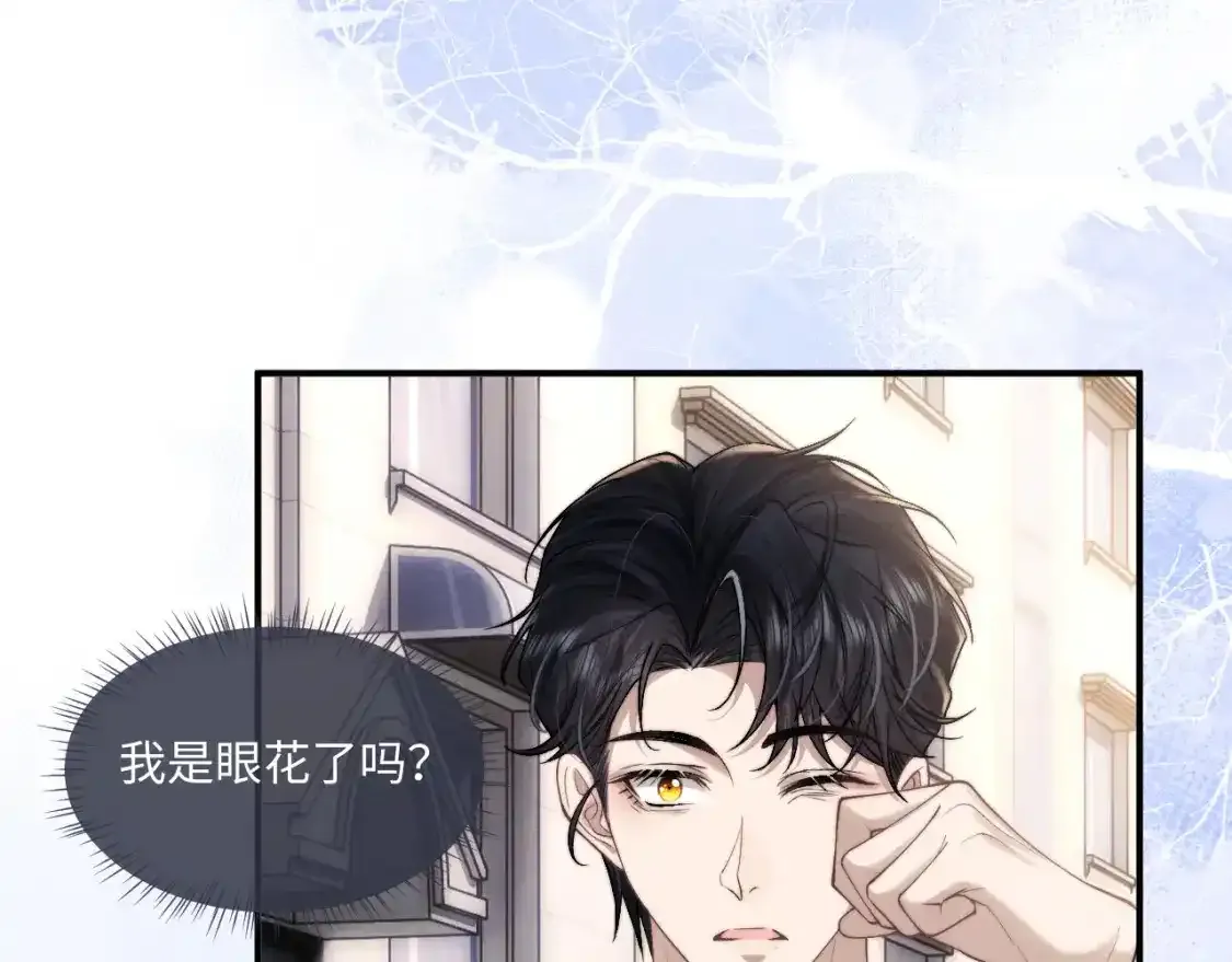 第83话 致命打击48