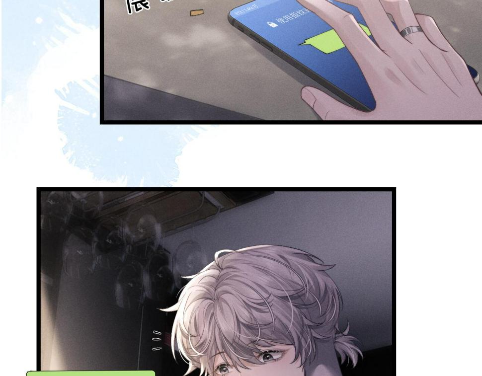第35话 诺言52