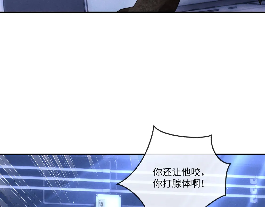 第102话54