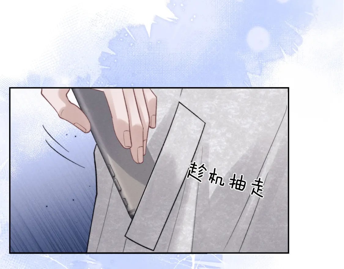 第56话 出乎意料的结果10