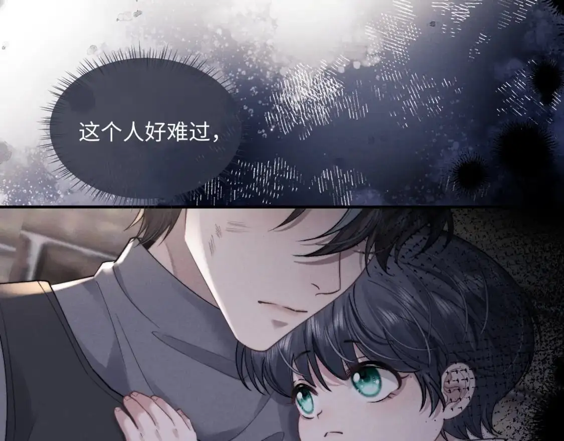 第86话78