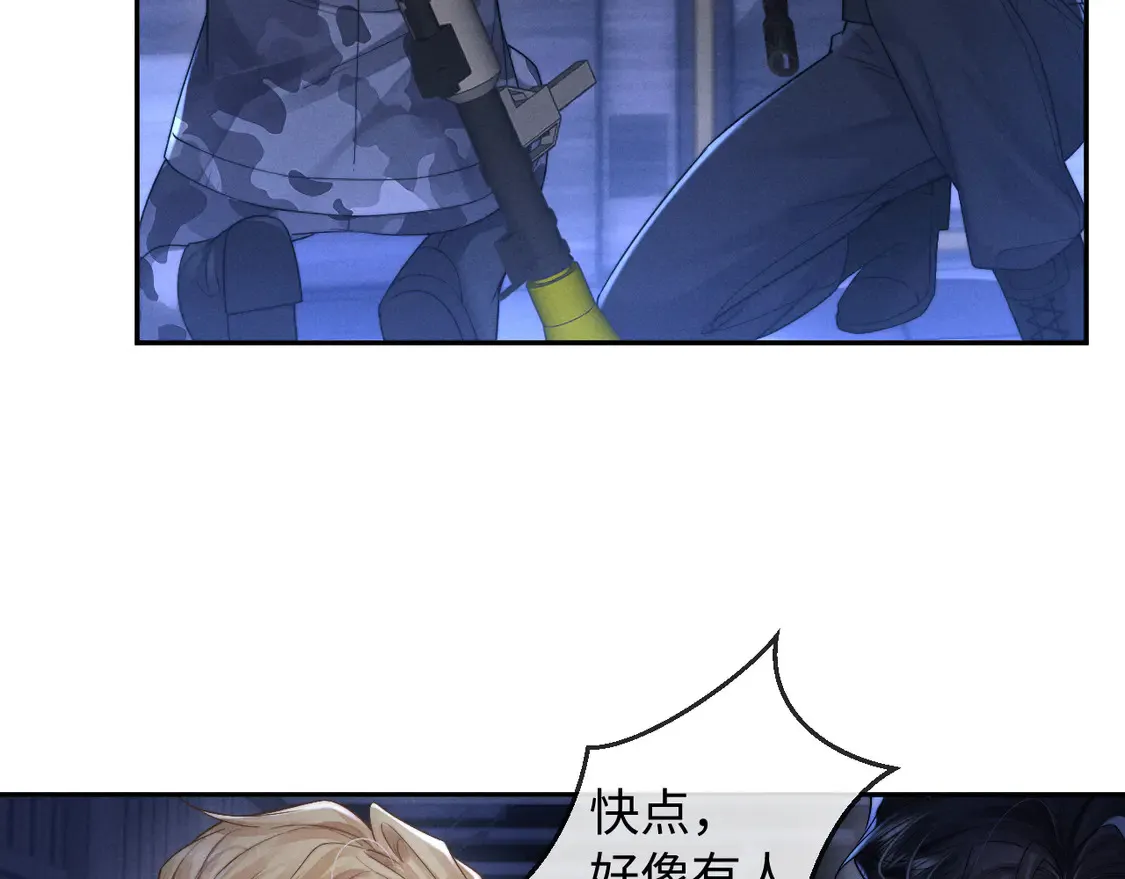 第99话72