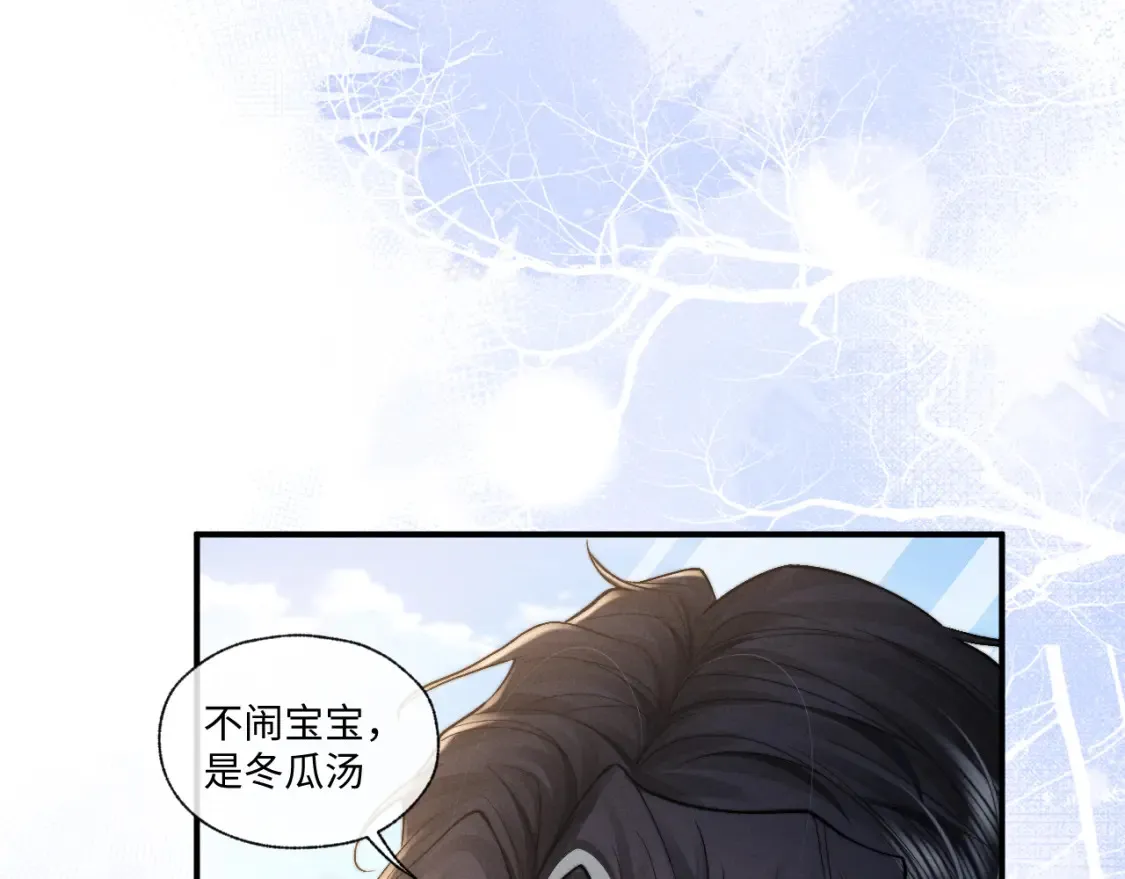 第92话86