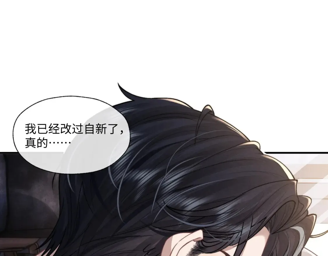 第95话34
