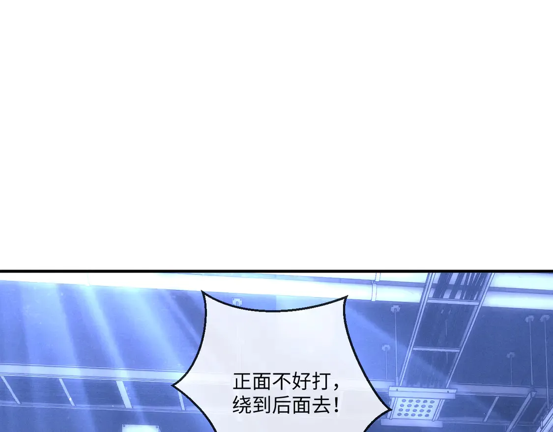 第102话80