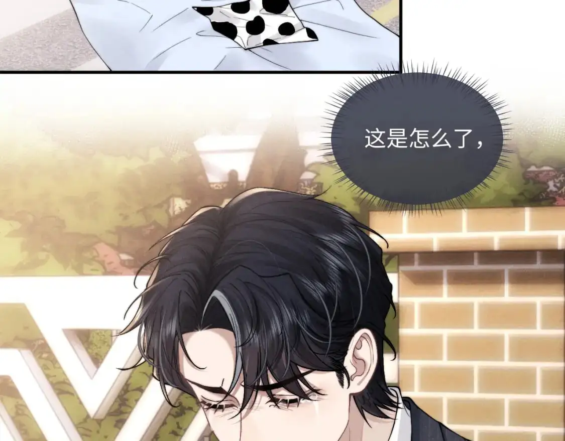 第84话65