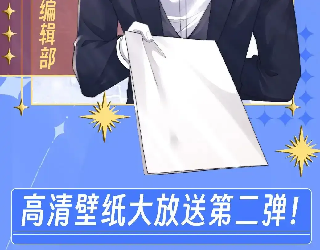 KKW垂耳音乐厅来咯！评论送门票啦~7