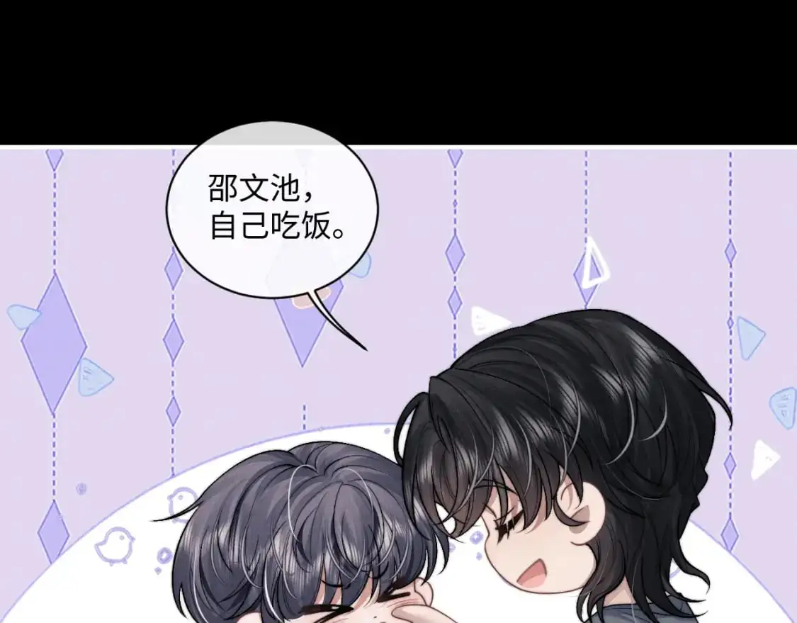 第80话36