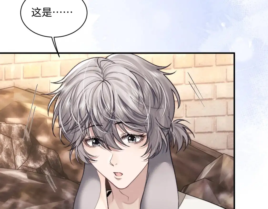 第81话 相处70