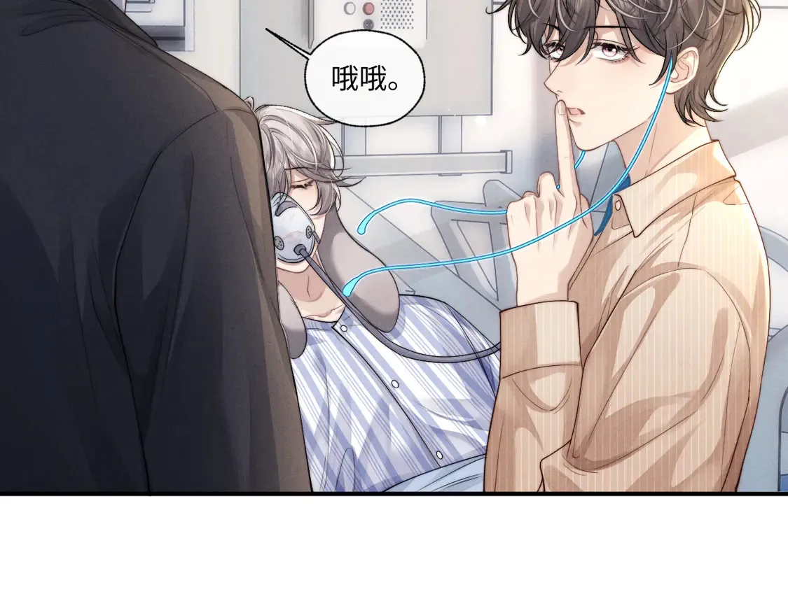 第101话76