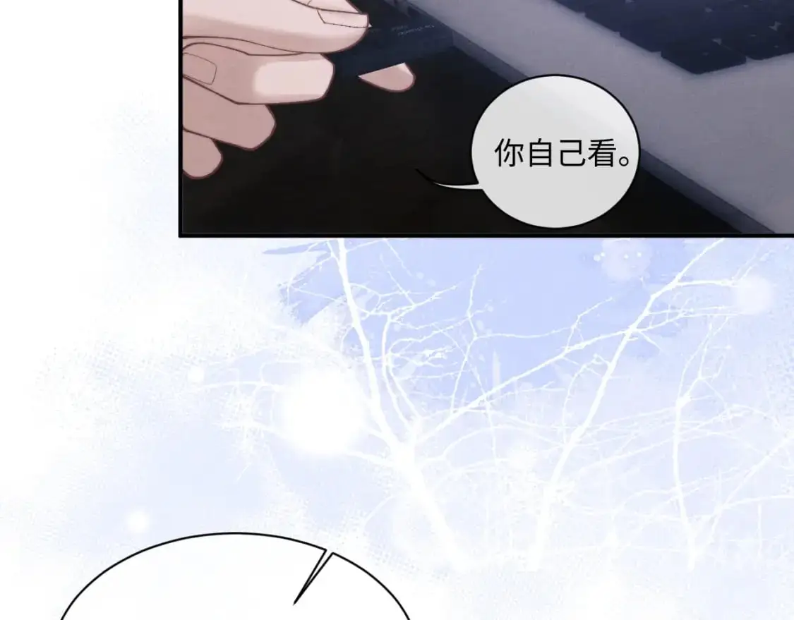 第75话 真相22