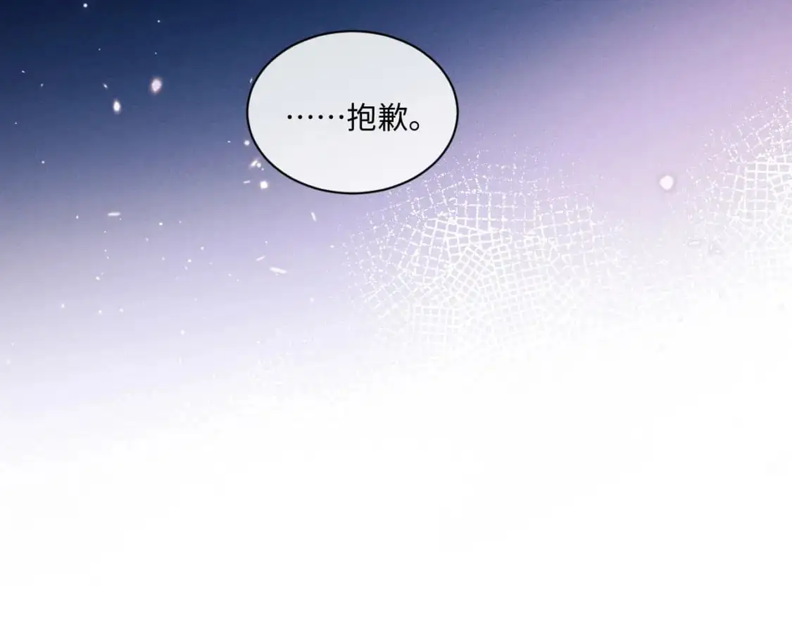 第81话 相处36