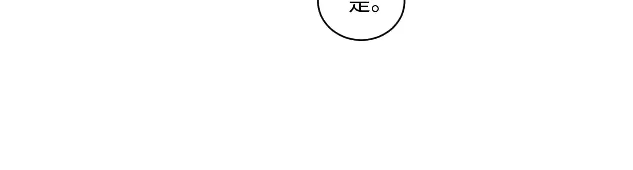 第107话34