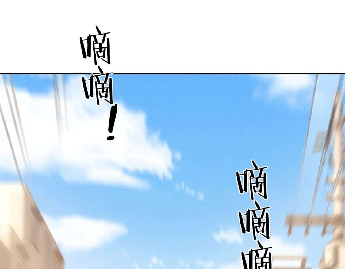 第55话 接受事实3