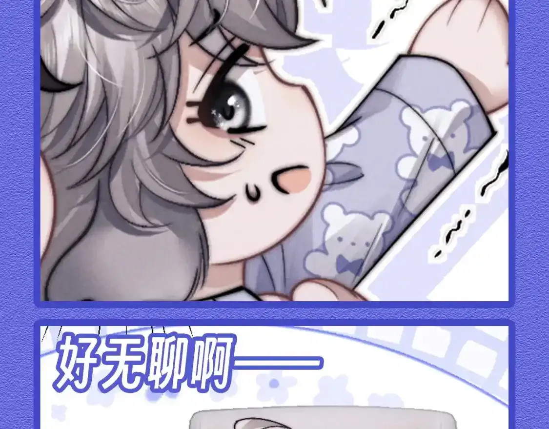 第51期 搞点事：新的一年！新的小兔表情包来啦！10